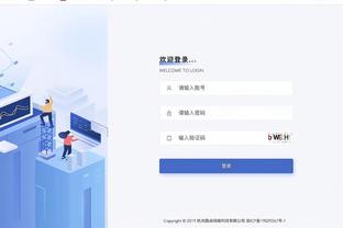 betway活动截图0